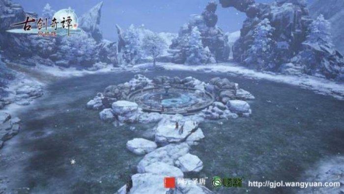 火箭联盟
