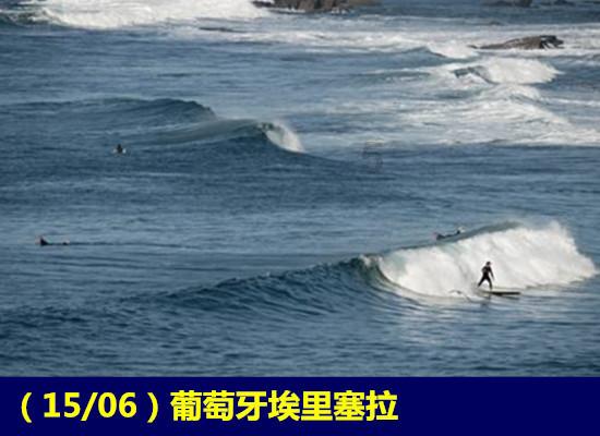 觉得自己生病了该不该告诉男朋友?游戏画面