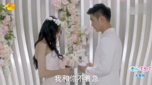 逃出上锁的现代房间2