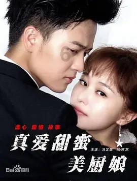 【2月月运】2月十二星座月运详解—Ezoey徐佩玲月运