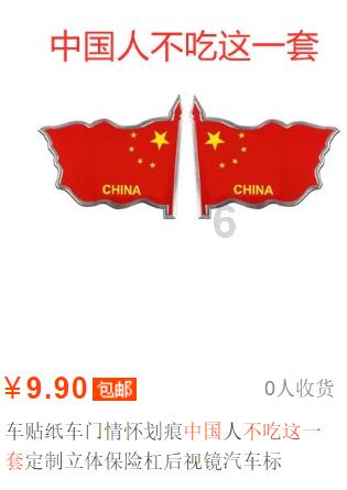 思林杰(688115.SH):2023年净利润预减81.47%到87.03%