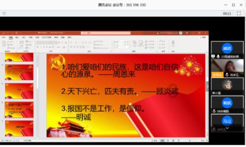 萌宠好又多