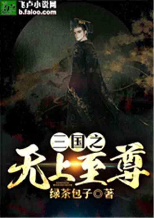 ins风的项链戴起来好看吗？你喜欢这个风格吗？游戏画面