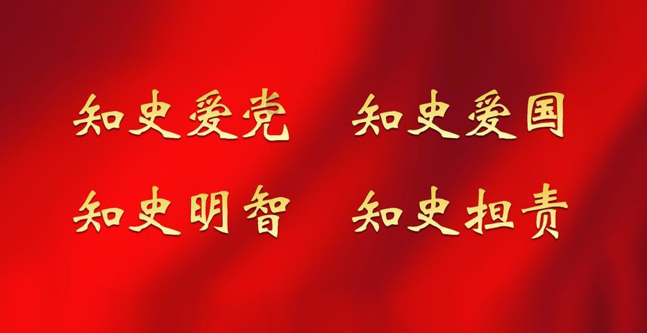 小蓝球向上跳