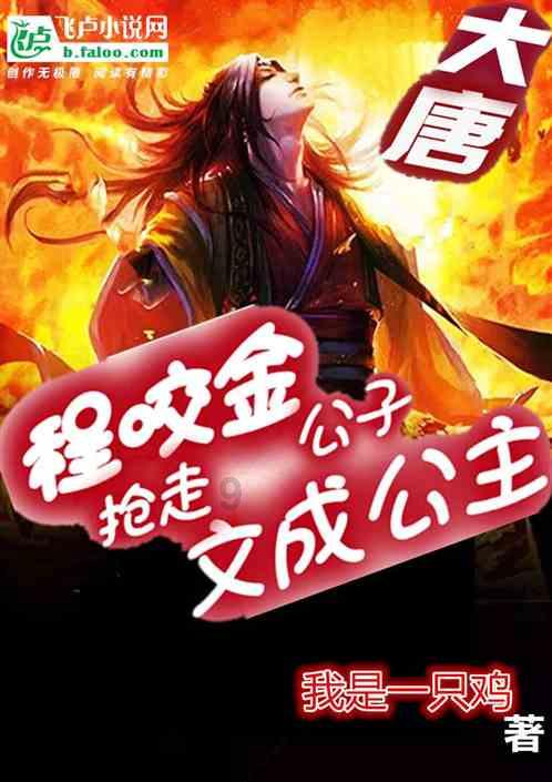 沙滩度假
